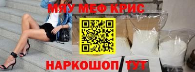 гашик Коммунар