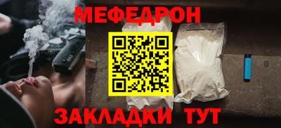 гашик Коммунар