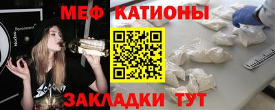 гашик Коммунар