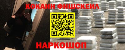 гашик Коммунар