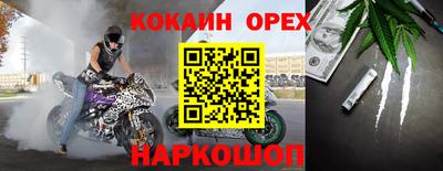 стаф Комсомольск-на-Амуре