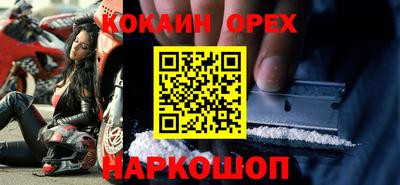 стаф Комсомольск-на-Амуре