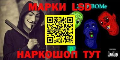 МДМА Конаково
