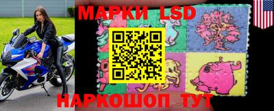 МДМА Конаково