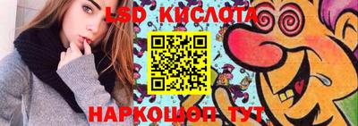 МДМА Конаково