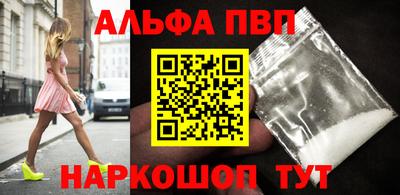 МДМА Конаково