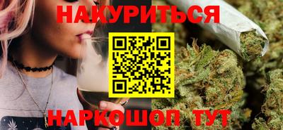 стаф Комсомольск-на-Амуре