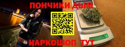 МДМА Конаково