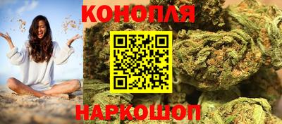 гашик Коммунар