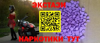 стаф Комсомольск-на-Амуре