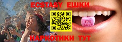 стаф Комсомольск-на-Амуре
