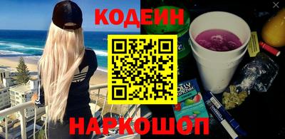 МДМА Конаково