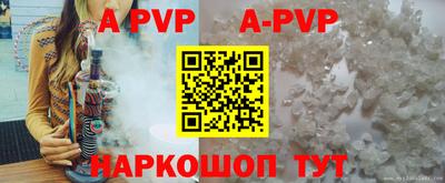 МДМА Конаково