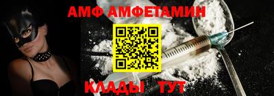 гашик Коммунар