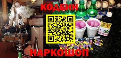 гашик Коммунар