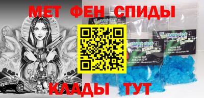 гашик Коммунар