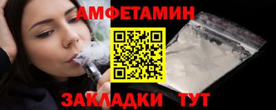 гашик Коммунар