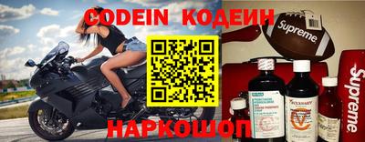 гашик Коммунар