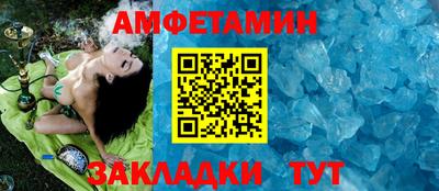 гашик Коммунар