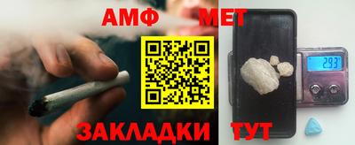 МДМА Конаково