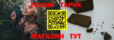 МДМА Конаково