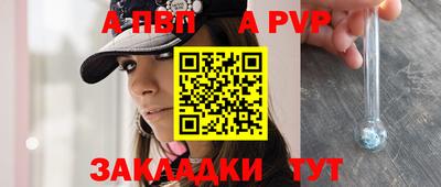 МДМА Конаково