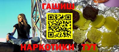МДМА Конаково
