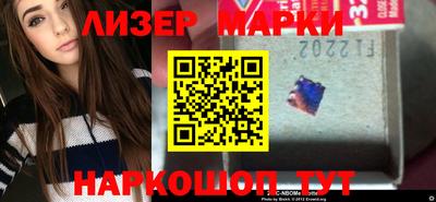 МДМА Конаково