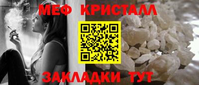 гашик Коммунар